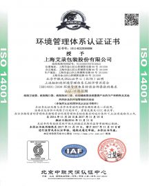 滕博会官网-诚信为本,专业服务