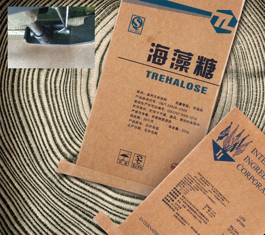 滕博会官网-诚信为本,专业服务