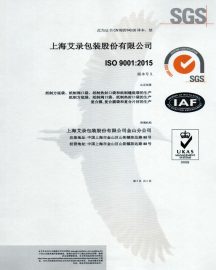 滕博会官网-诚信为本,专业服务