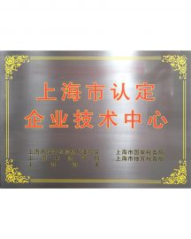 滕博会官网-诚信为本,专业服务