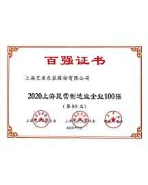 滕博会官网-诚信为本,专业服务