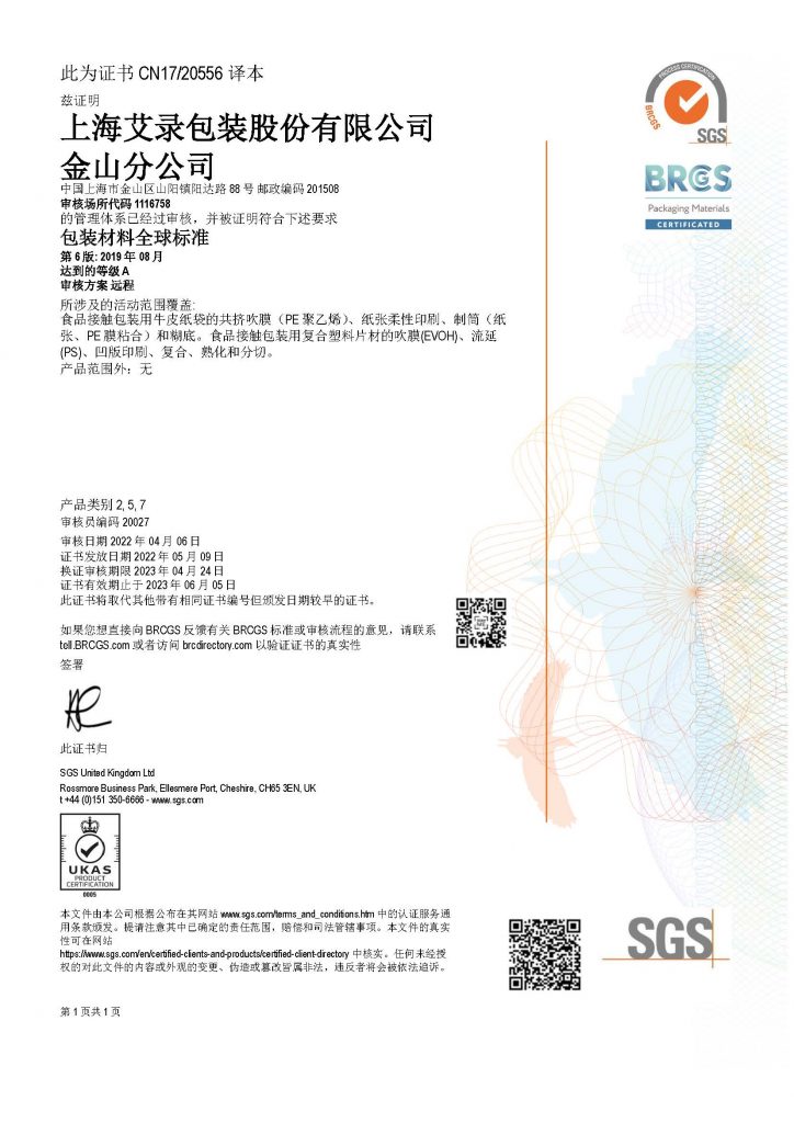 滕博会官网-诚信为本,专业服务