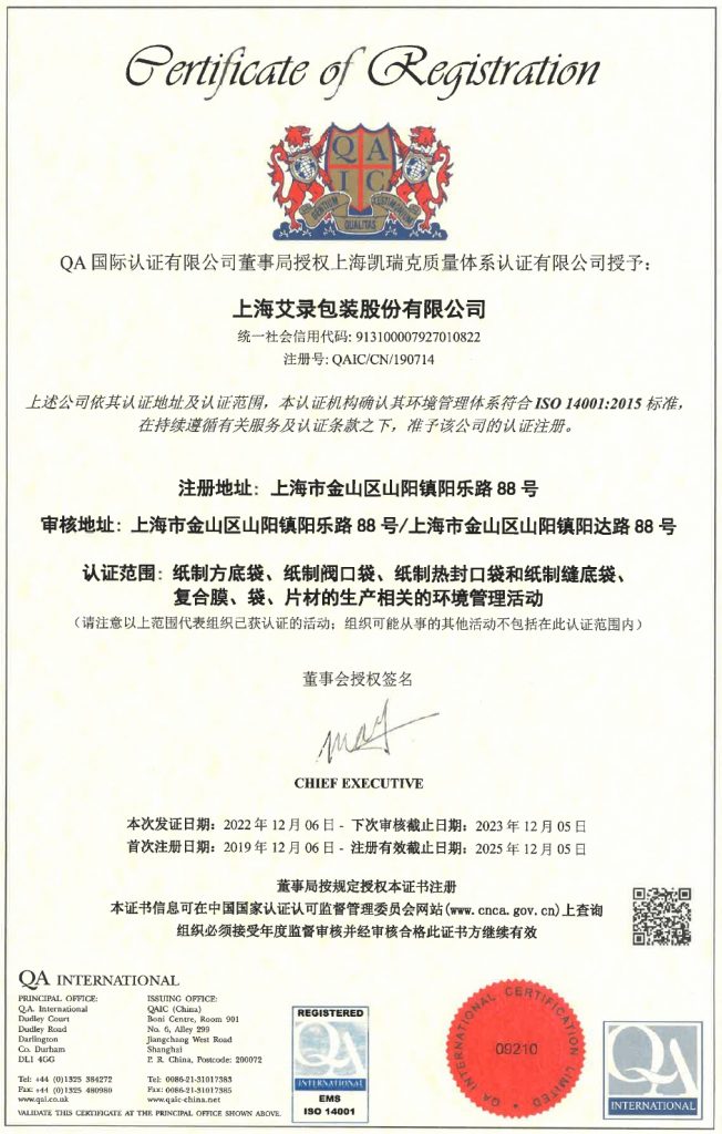 滕博会官网-诚信为本,专业服务